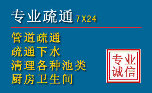 甘井子搬家公司提示：夏季高温季节长途搬家的6大常识